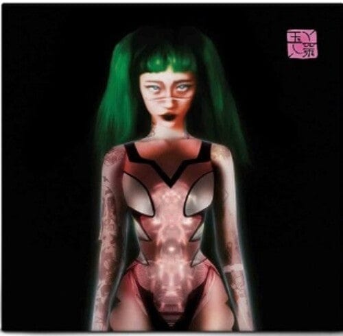 Yeule Music > Vinyl Records Yeule - Glitch Princess (Antifreeze Green) 616967550085 BAYO401.1