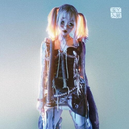Yeule Music > Vinyl Records Yeule - Softscars (Blue Diamond Vinyl) 5054429174250 NJAT294A.1
