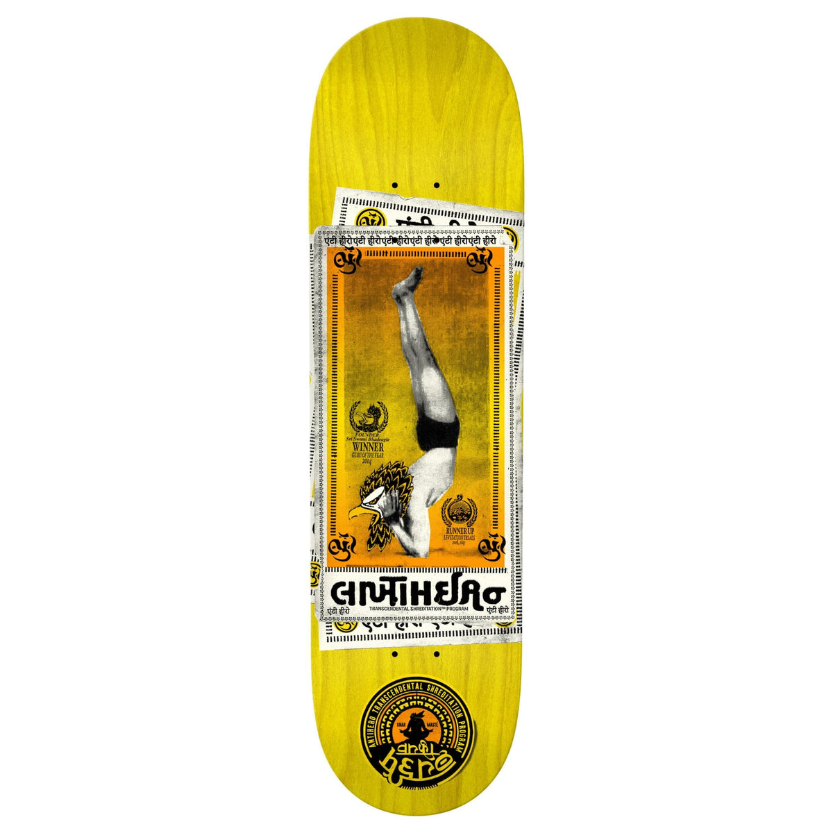 Anti Hero Skateboards > Complete Boards Anti Hero: Complete - Nahmaste 8.75" 888560252035 1DANT0NAHMAS870