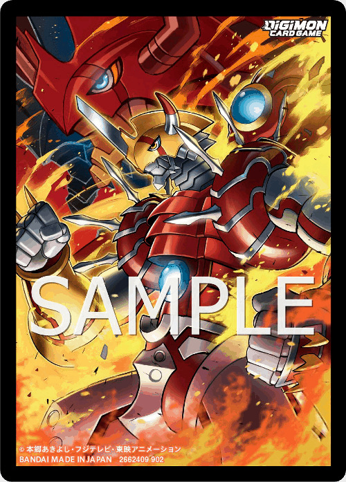 Bandai Game Supplies > Card Sleeves Digimon TCG: 2022 Official Sleeves Ver. 2 - Design 2 811039039776