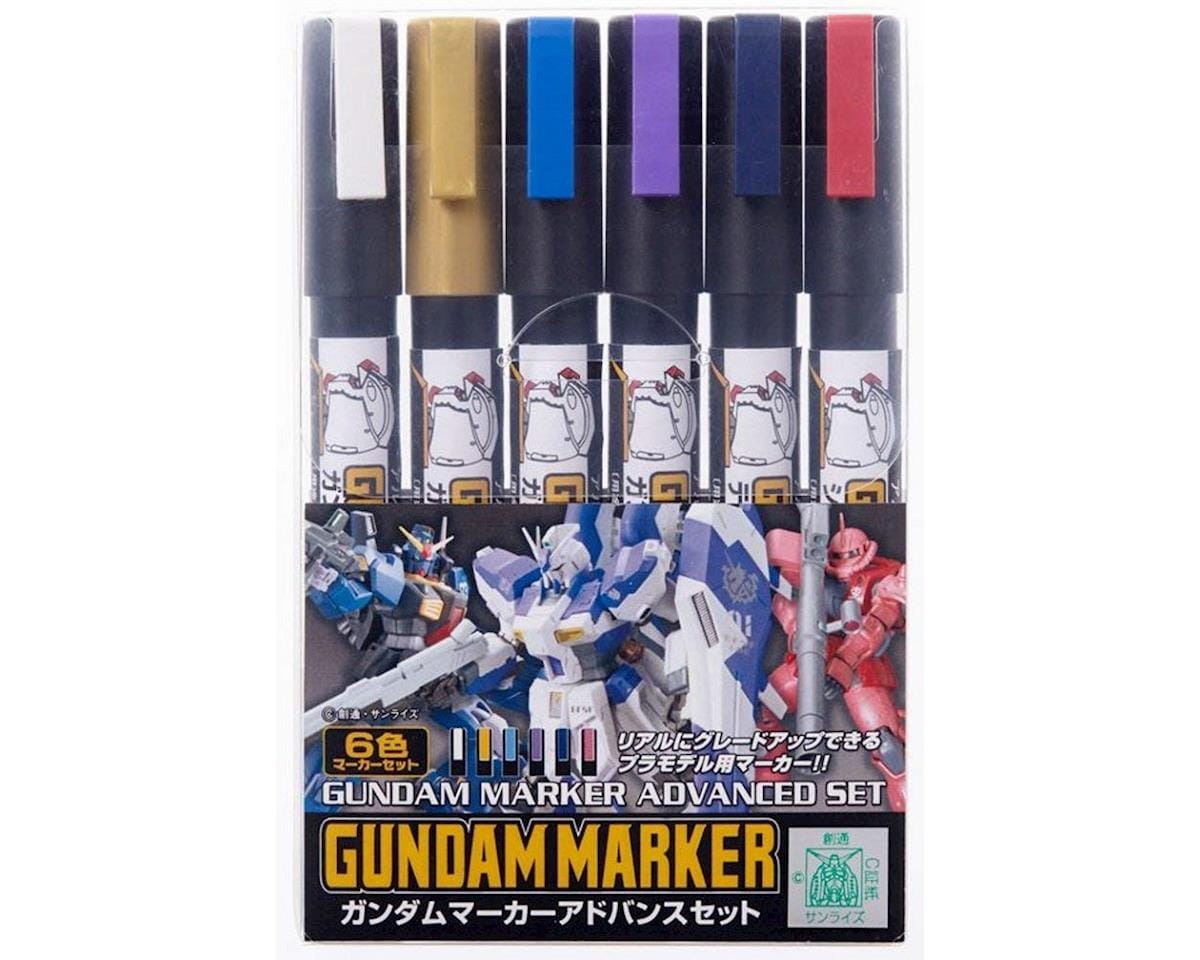 Bandai Hobby Supplies > Paints Gundam Marker: Advanced Set 4973028631227 GMS124