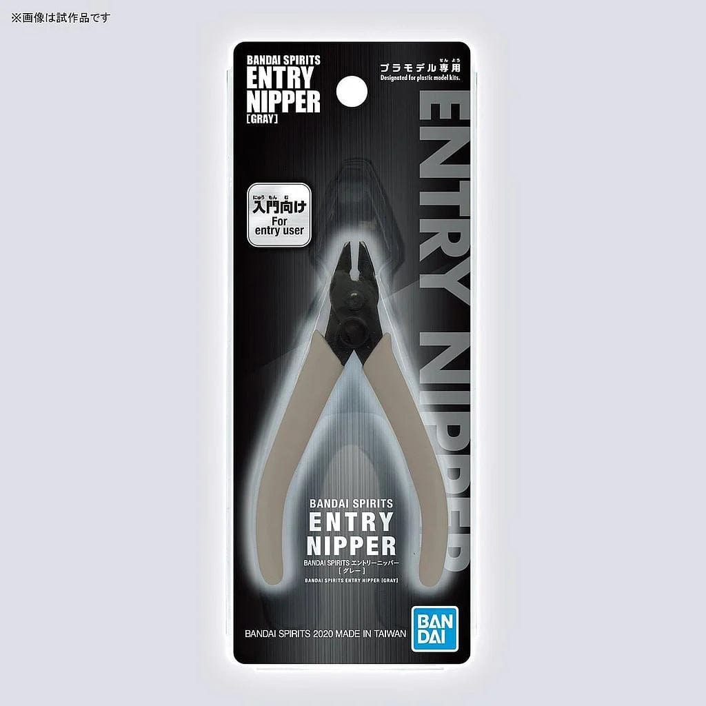 Bandai Hobby Supplies > Tools Bandai: Entry Nipper - Grey 4573102642097 2550077