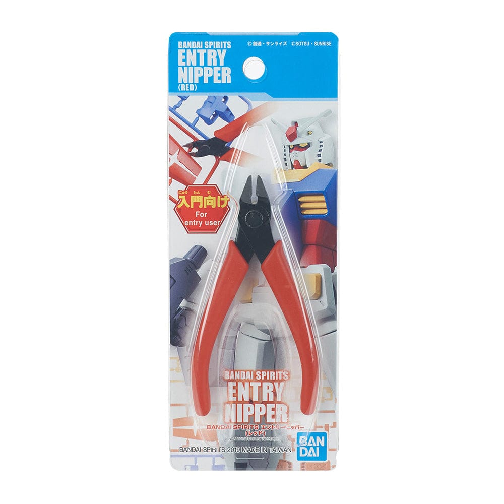Bandai Hobby Supplies > Tools Bandai: Entry Nipper - Red 4573102642073 2480061