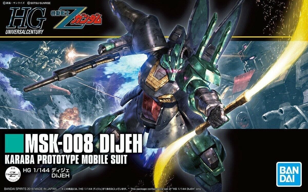 Bandai Model Kits > Gundams > High Grade Bandai: Gundam Universal Century HG - 219 Dijeh Zeta Gundam HGUC 4573102555779 2436317