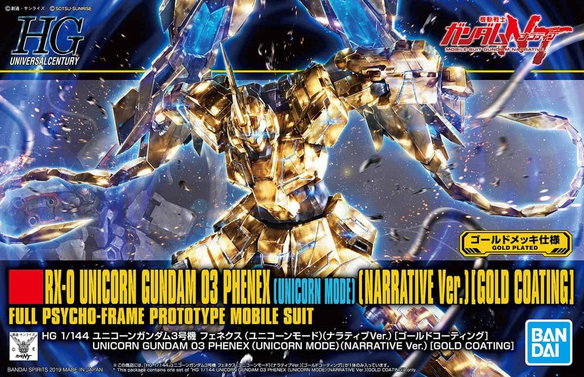 Bandai Model Kits > Gundams > High Grade Bandai: Gundam Universal Century HG - 227 Unicorn Gundam 03 Phenex 4573102580870 2487644