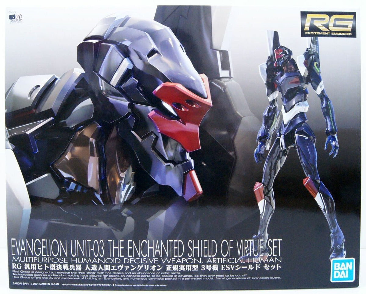 Bandai Model Kits > Gundams > Real Grade Bandai: Evangelion RG - Unit-03 Enchanted Shield of Virtue Set 4573102620743