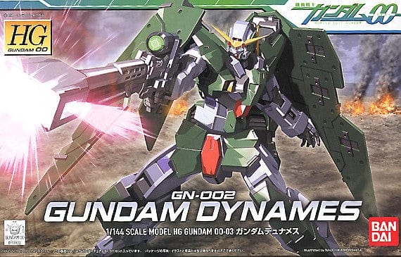 Bandai: HG - Gundam 00 - GN-002 Gundam Dynames - Third Eye
