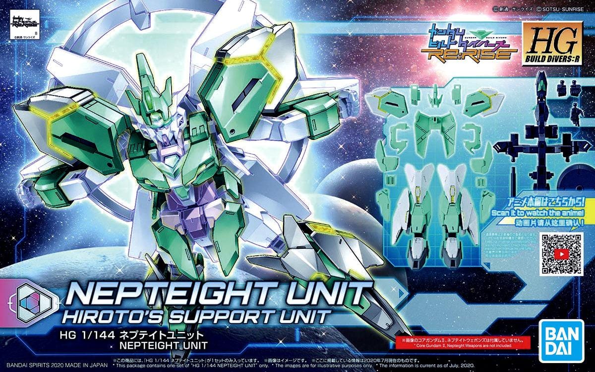 Bandai Model Kits > Gundams Bandai: Gundam Build Divers R - Nepteight Unit 4573102595447 2509125