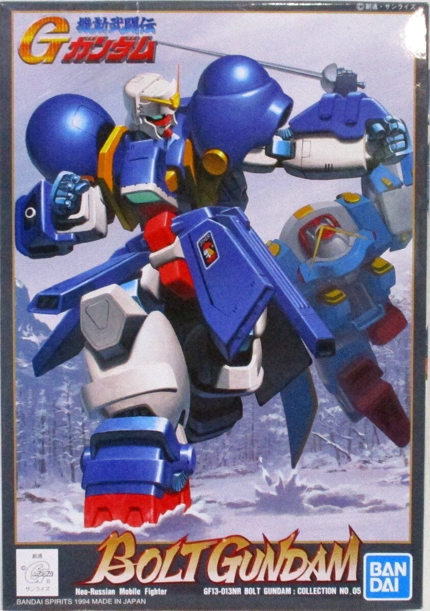 Bandai Model Kits > Gundams Bandai: Gundam G - Bolt Gundam 4573102590350 44035