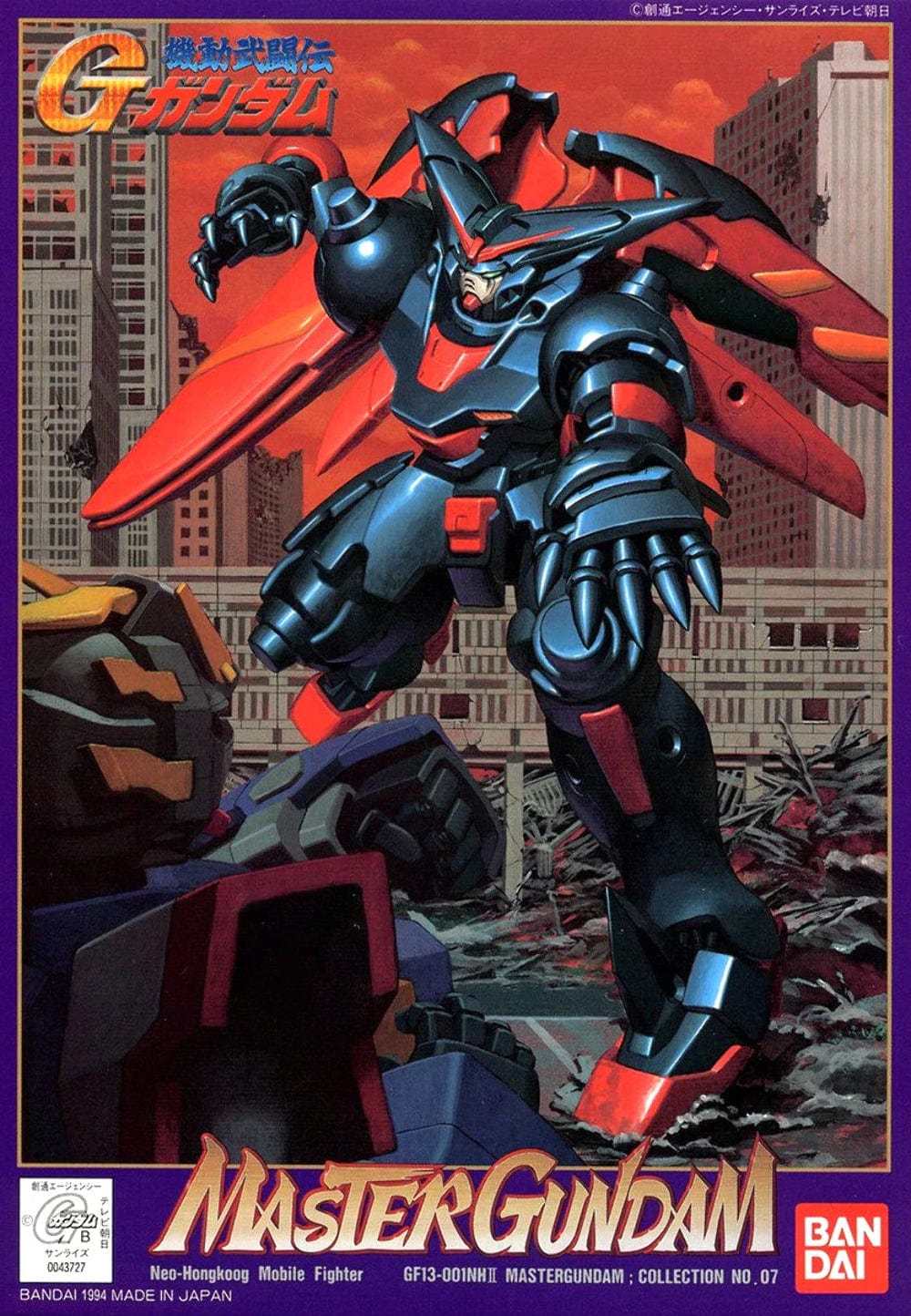 Bandai Model Kits > Gundams Bandai: Gundam G - Master Gundam 4573102590374 43727