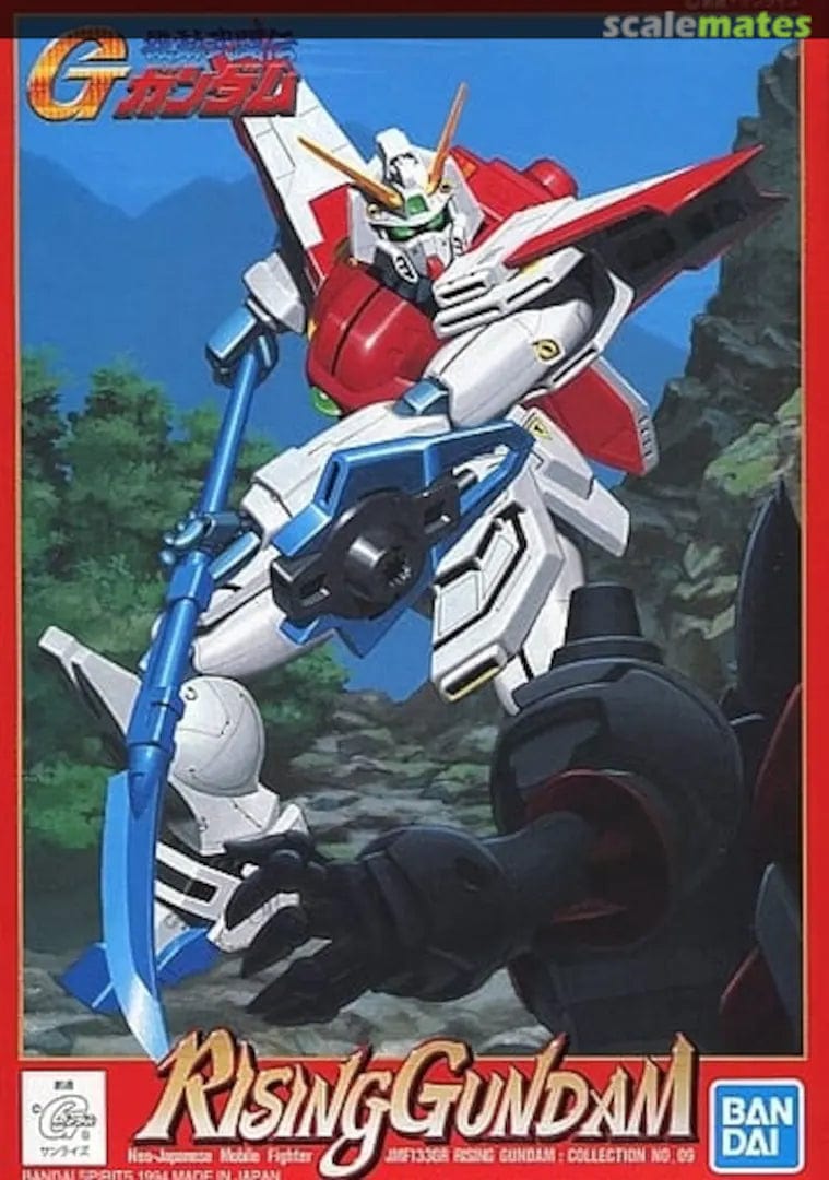 Bandai Model Kits > Gundams Bandai: Gundam G - Rising Gundam 4573102590398 45827