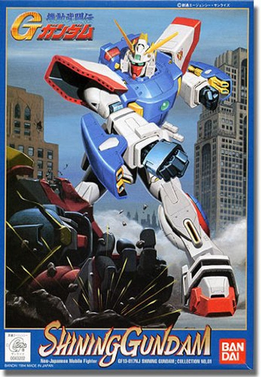 Bandai Model Kits > Gundams Bandai: Gundam G - Shining Gundam 4573102590312 43202