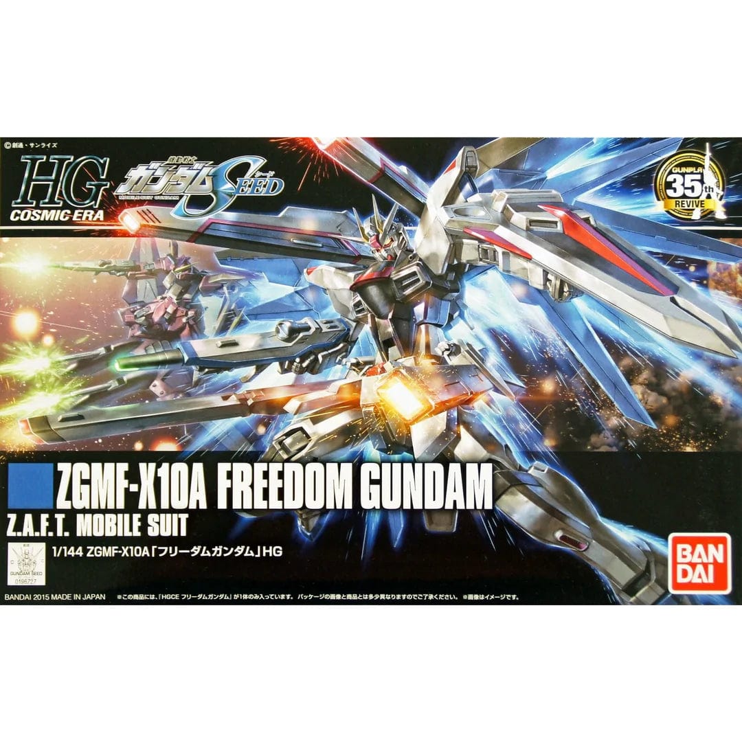 Bandai Model Kits > Gundams > High Grade Bandai: Gundam HG Cosmic Era - ZGMF-X10A Freedom Gundam 4573102574046