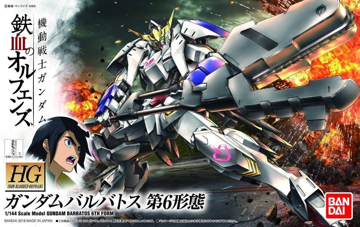 Bandai Model Kits > Gundams > High Grade Bandai: Gundam Iron-Blooded Orphans - Gundam Barbatos, 6th Form 4573102603869 2314549