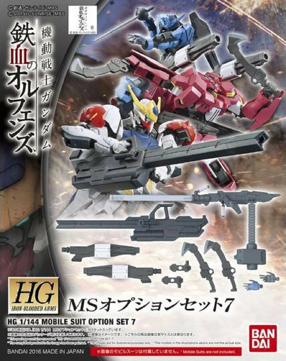 Bandai: Gundam Iron-Blooded Orphans - Mobile Suit Option Set 7 - Third Eye