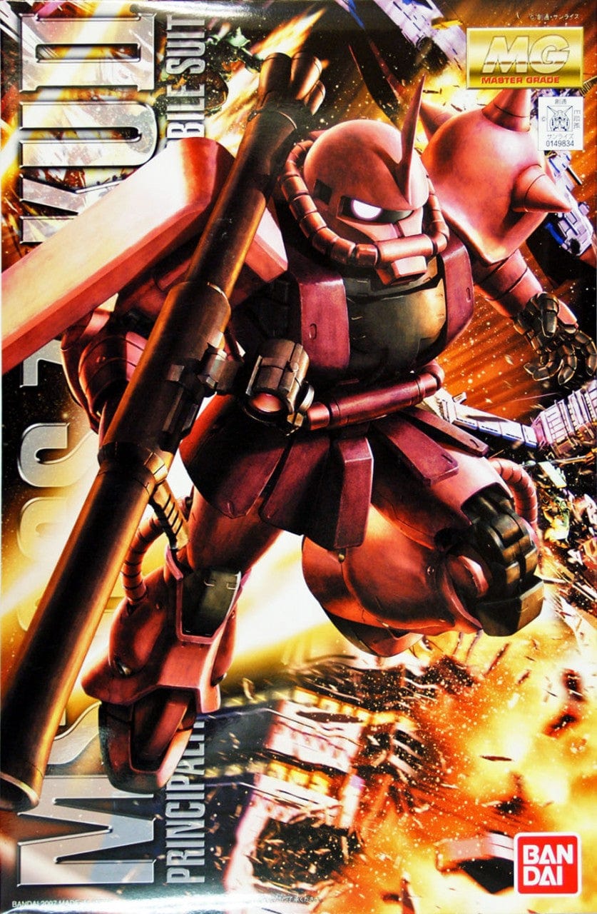 Bandai Model Kits > Gundams > Master Grade Bandai: Gundam Universal Century MG - MS-06S Zaku II 4573102615817 2001372