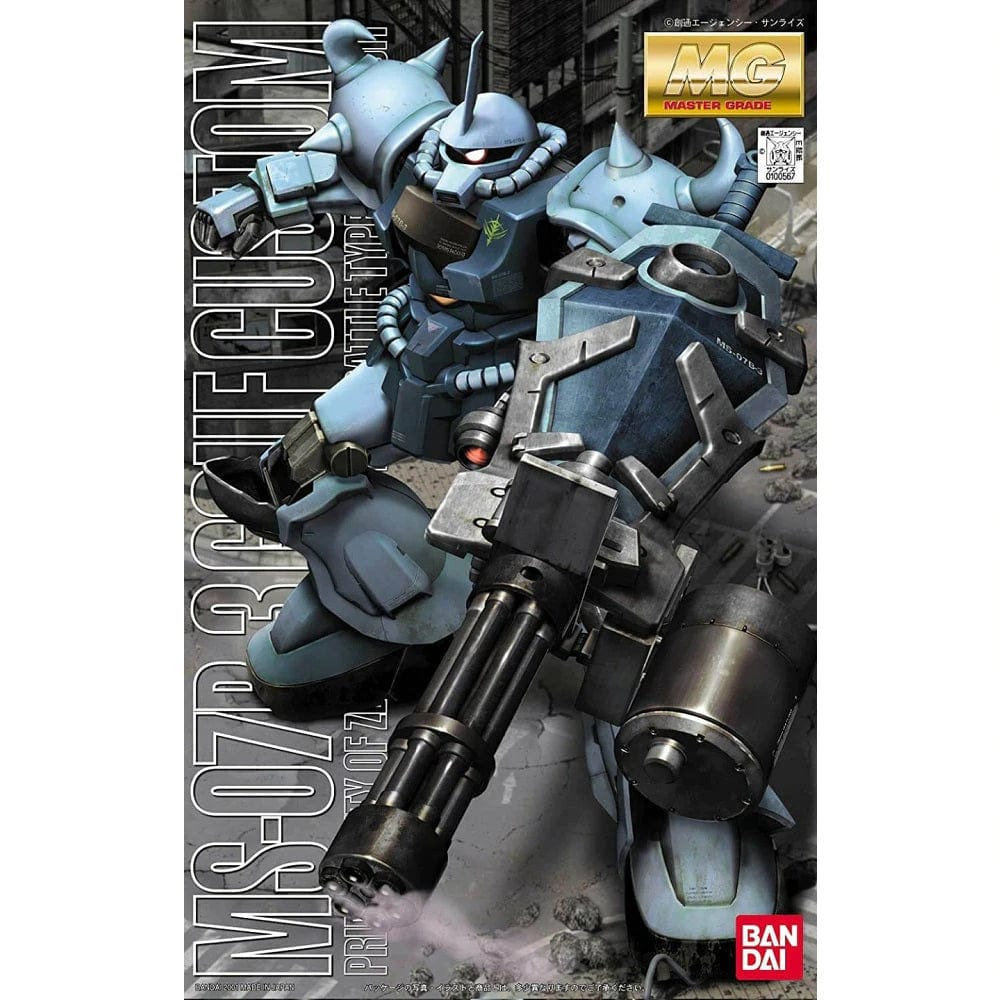 Bandai: Gundam MG, MS-07B-3 Gouf-Custom - Third Eye