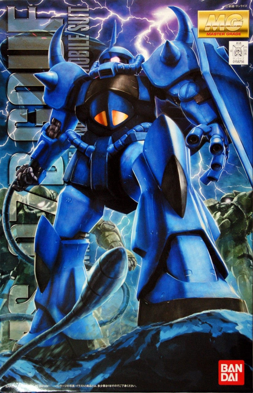 Bandai Model Kits > Gundams > Master Grade Bandai: Gundam MG - MS-07B Gouf 4573102615855 2054512