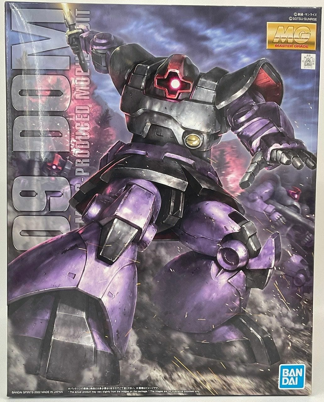 Bandai: Gundam MG, MS-09 Dom - Third Eye