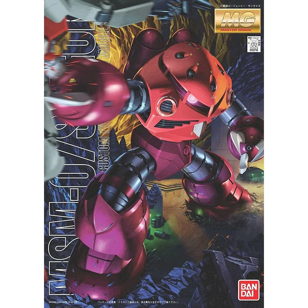 Bandai Model Kits > Gundams > Master Grade Bandai: Gundam MG - MSM-07S Z'Gok 4573102615763 122718