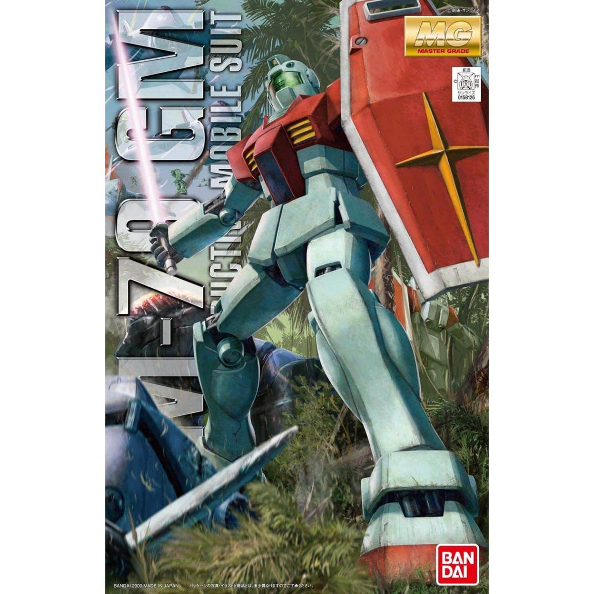 Bandai: Gundam MG - RGM-79 GM - Third Eye