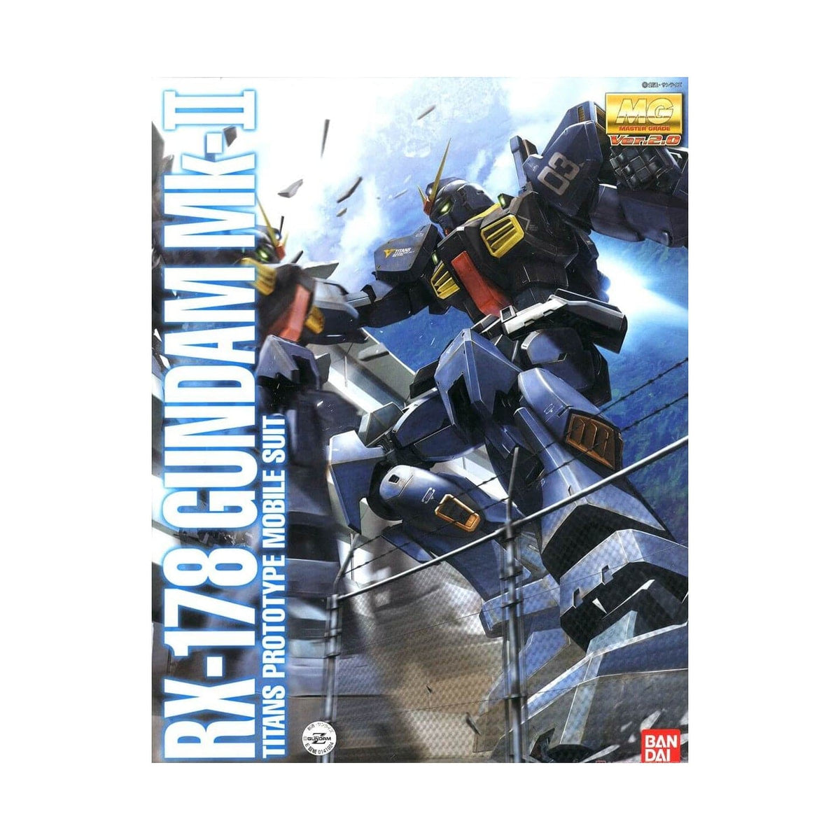 Bandai Model Kits > Gundams > Master Grade Bandai: Gundam MG Ver. 2.0 - RX-178 Gundam Mk-II Ver. 2.0 4573102615794 141924