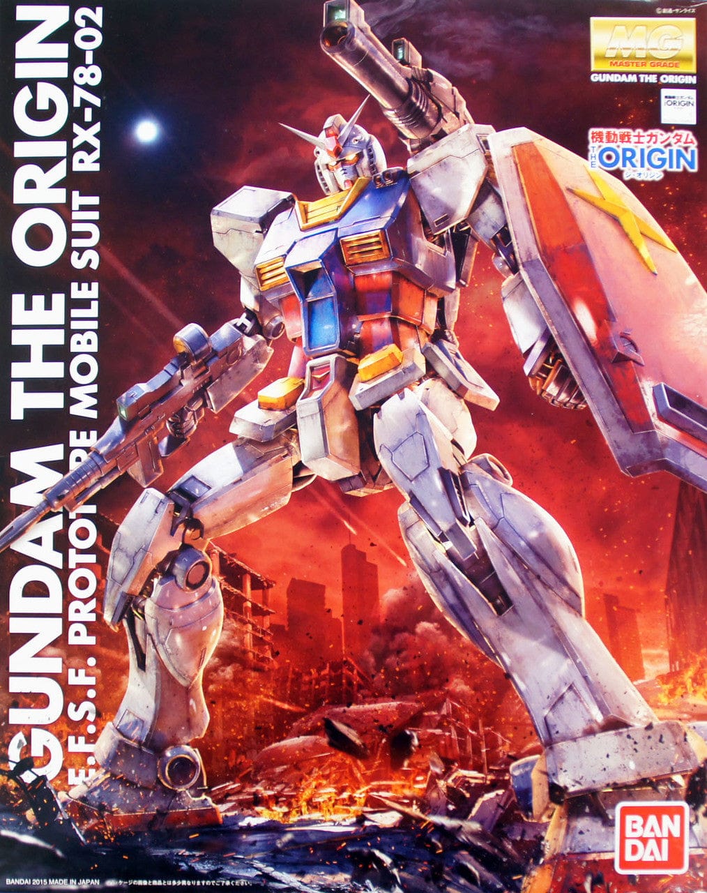 Bandai Model Kits > Gundams > Master Grade Bandai: Gundam Origin MG - RX-78-02 Mobile Suit 4573102628473 2312363