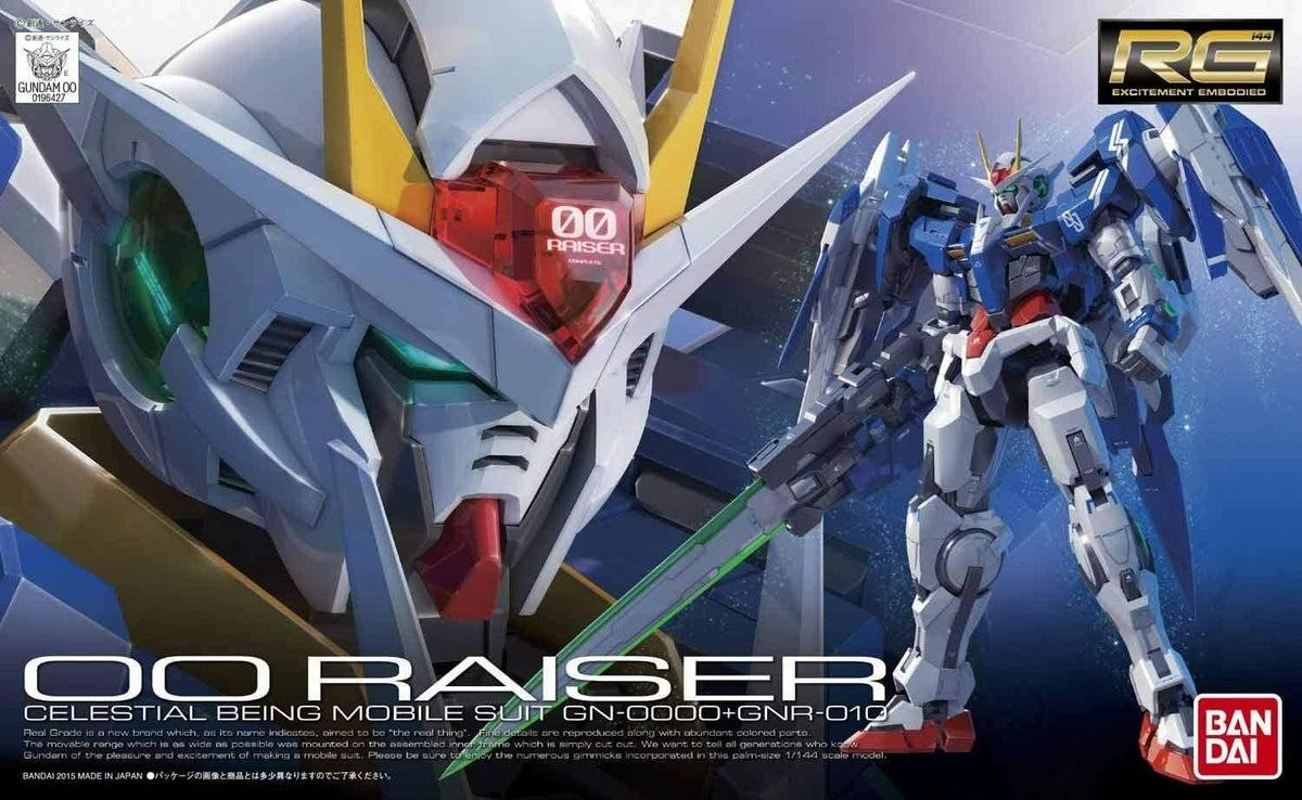 Bandai Model Kits > Gundams > Real Grade Bandai: Gundam RG - 00 Raiser 4573102616036 2295835