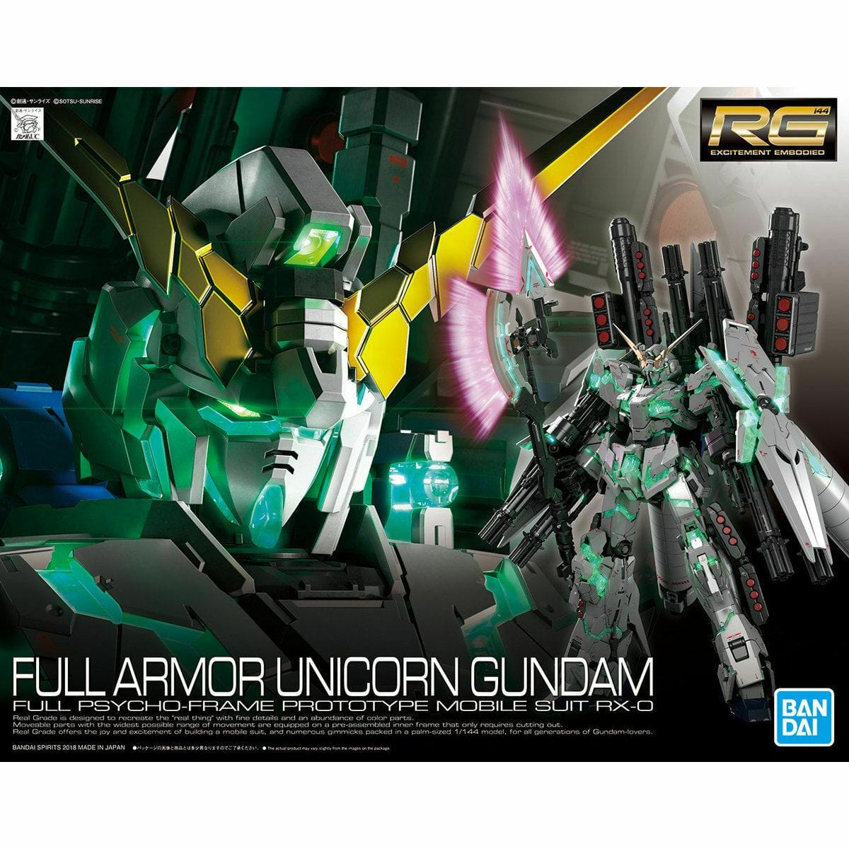 Bandai Model Kits > Gundams > Real Grade Bandai: Gundam RG - Full Armor Unicorn Gundam 4573102555861 2435953