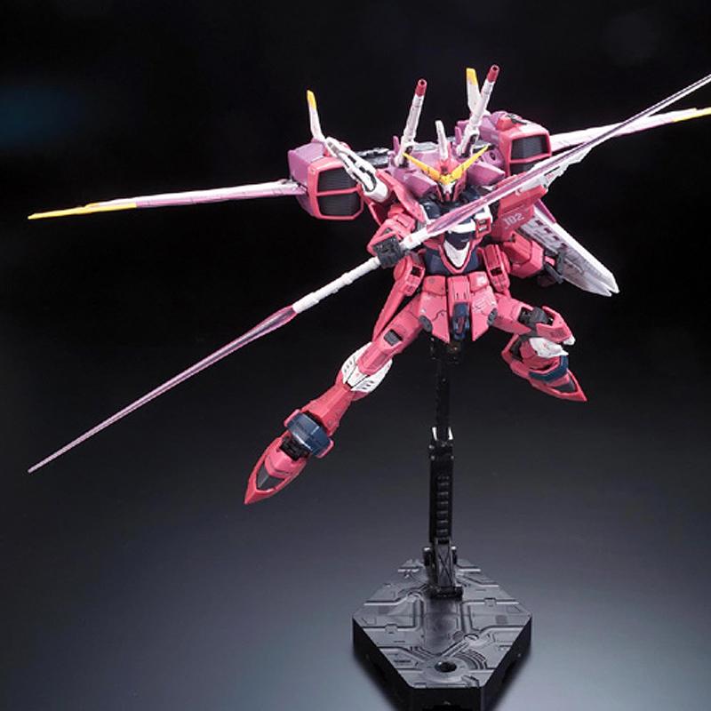 Bandai: Gundam RG - Justice Gundam - Third Eye