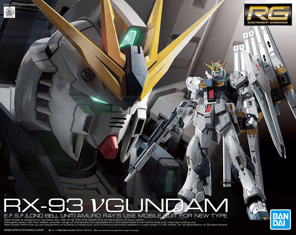 Bandai Model Kits > Gundams > Real Grade Bandai: Gundam RG - RX-93 Nu Gundam 4573102578426 2466963