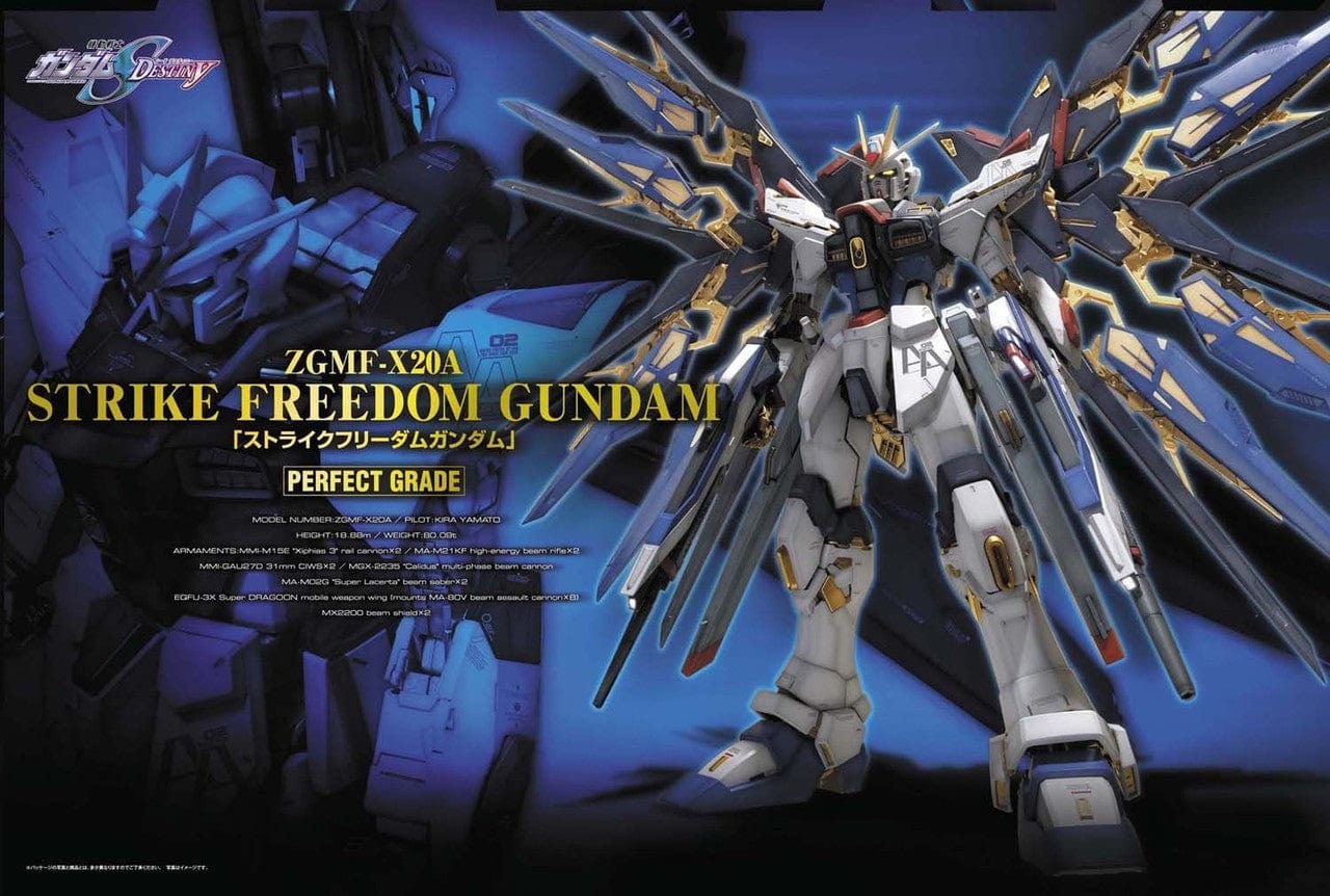 Bandai - ZGMF-X20A Strike Freedom Gundam