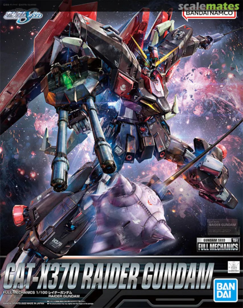 Bandai Model Kits > Gundams > Master Grade Bandai: Gundam Seed - GAT-X370 Raider Gundam (Full Mechanics) 4573102633491 2595692