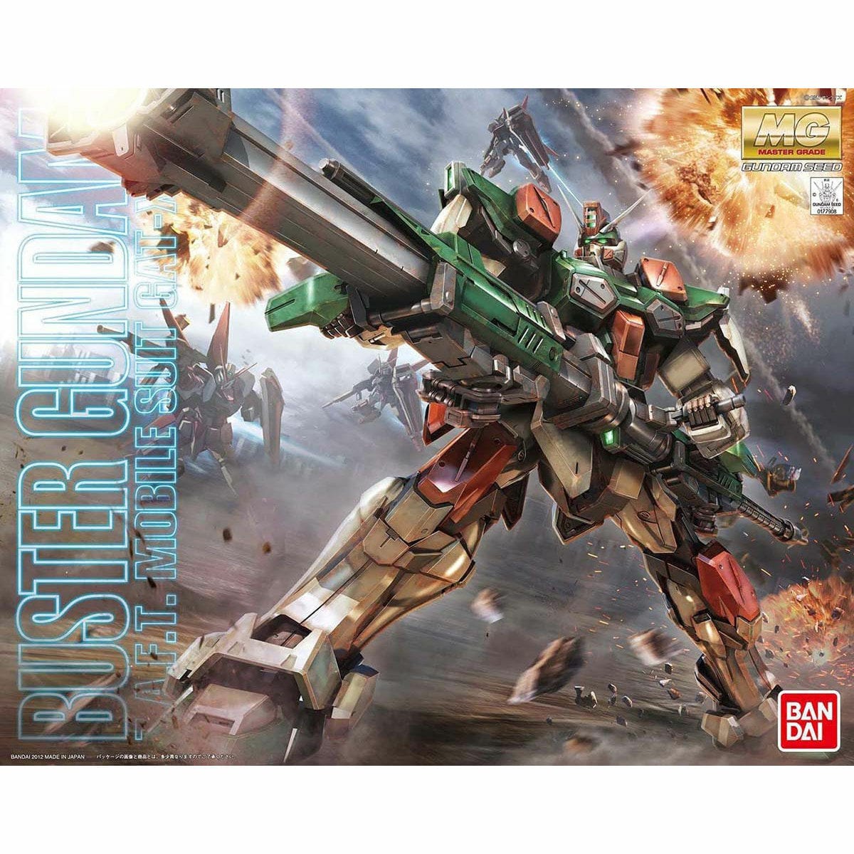 Bandai Model Kits > Gundams > Master Grade Bandai: Gundam Seed MG - Buster Gundam 4573102629067 2156732