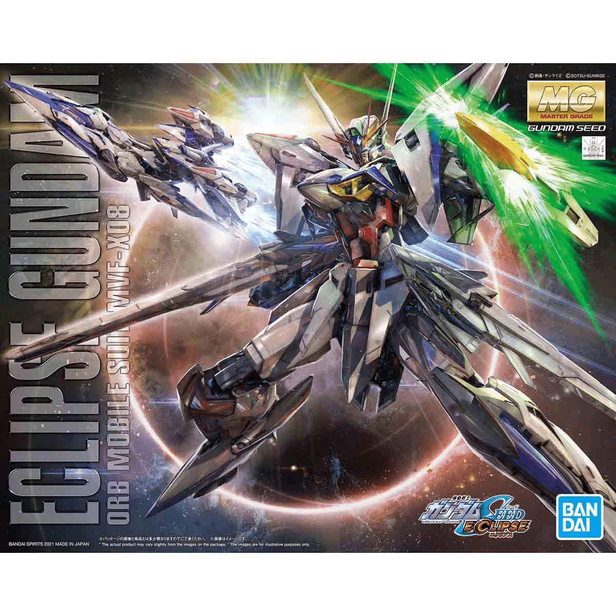 Bandai Model Kits > Gundams > Master Grade Bandai: Gundam Seed MG - Eclipse Gundam 4573102619198 2563437