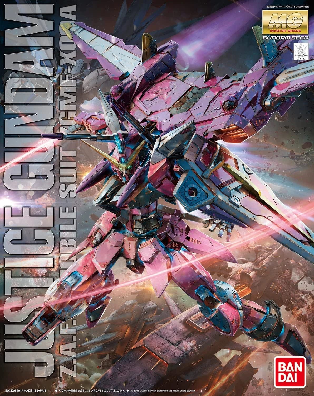 Bandai Model Kits > Gundams > Master Grade Bandai: Gundam Seed MG - ZGMF-X09A Justice Gundam 4573102631503 2374530