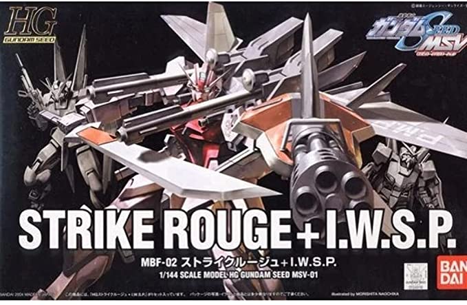 Bandai: Gundam Seed - Strike Rouge + IWSP - Third Eye