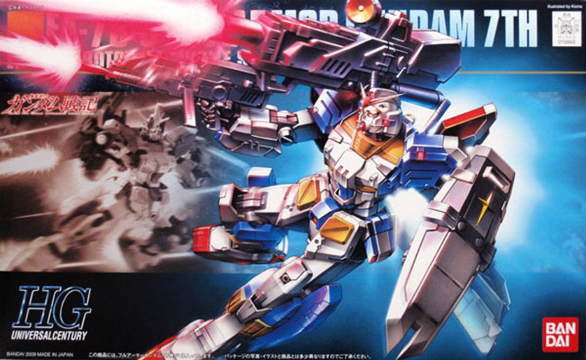 Bandai Model Kits > Gundams > High Grade Bandai: Gundam Universal Century - HGUC FA-78-3 Fullarmor Gundam 7th 4573102591609 2070160