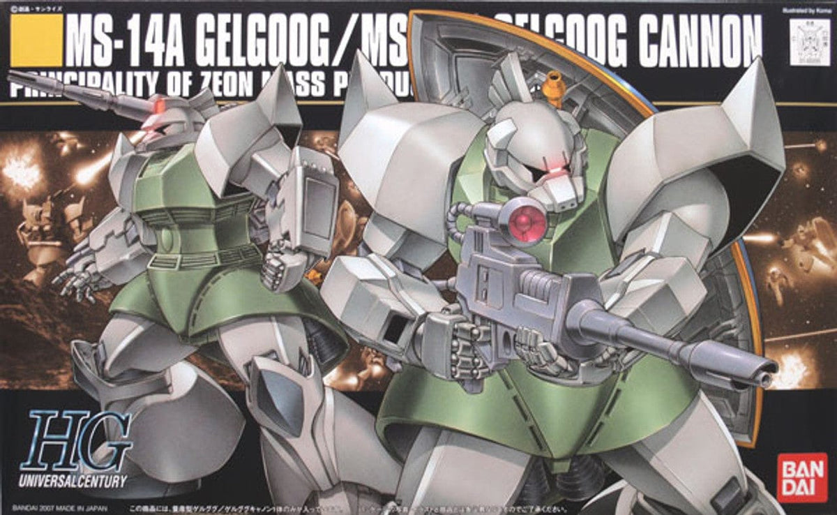 Bandai Model Kits > Gundams > High Grade Bandai: Gundam Universal Century HG - MS-14A Gelgoog / MS-14C Gelgoog Cannon 4573102603975 2001466