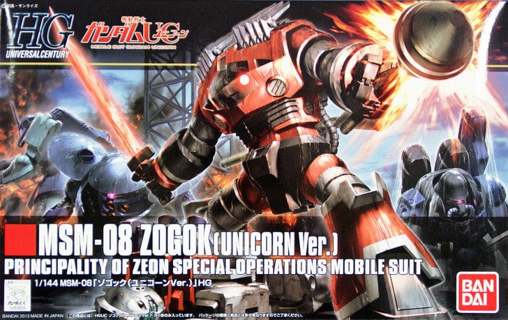 Bandai: Gundam Universal Century - MSM-08 Zogok, Unicorn Ver. - Third Eye