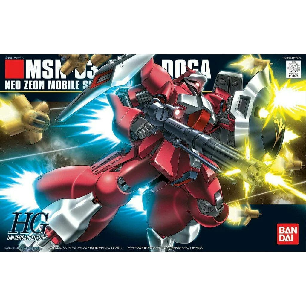 Bandai Model Kits > Gundams > High Grade Bandai: Gundam Universal Century - HG MSN-03 Jagd Doga Quess Paraya Custom 4573102587770 2004934