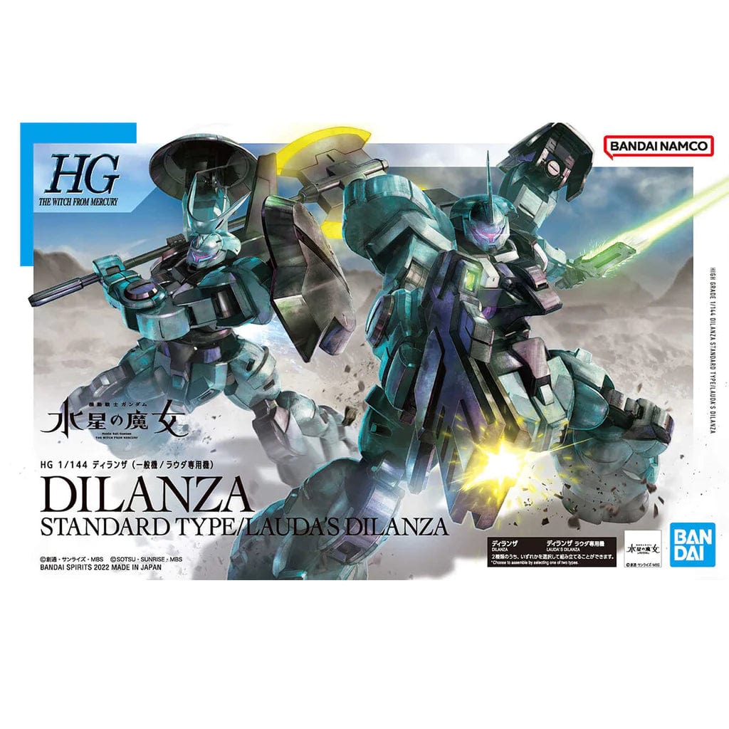 Bandai Model Kits > Gundams > High Grade Bandai: Gundam Witch of Mercury HG - Dylanza 4573102633484 2604767