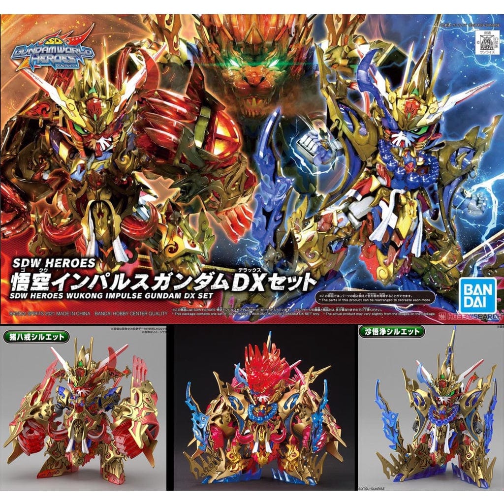 Bandai: Gundam World Heroes - Wukong Impulse Gundam DX - Third Eye