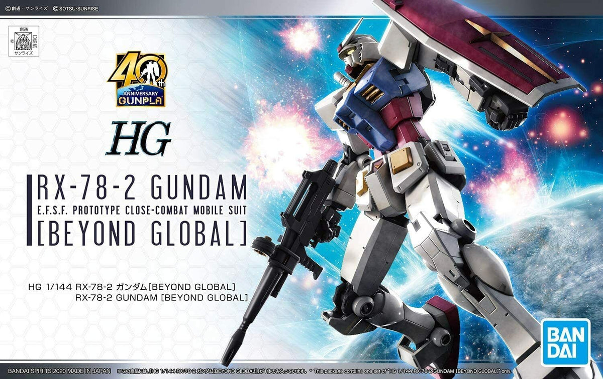 Bandai Model Kits > Gundams > High Grade Bandai: Gundam Beyond Global HG - RX-78-2 Gundam 1:144 4573102582058 2481060