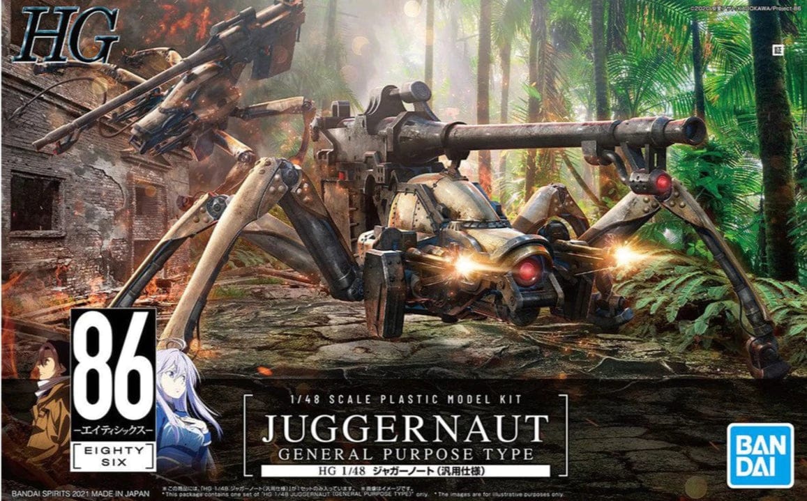 Bandai: 86 - Juggernaut, General Purpose Type - Third Eye