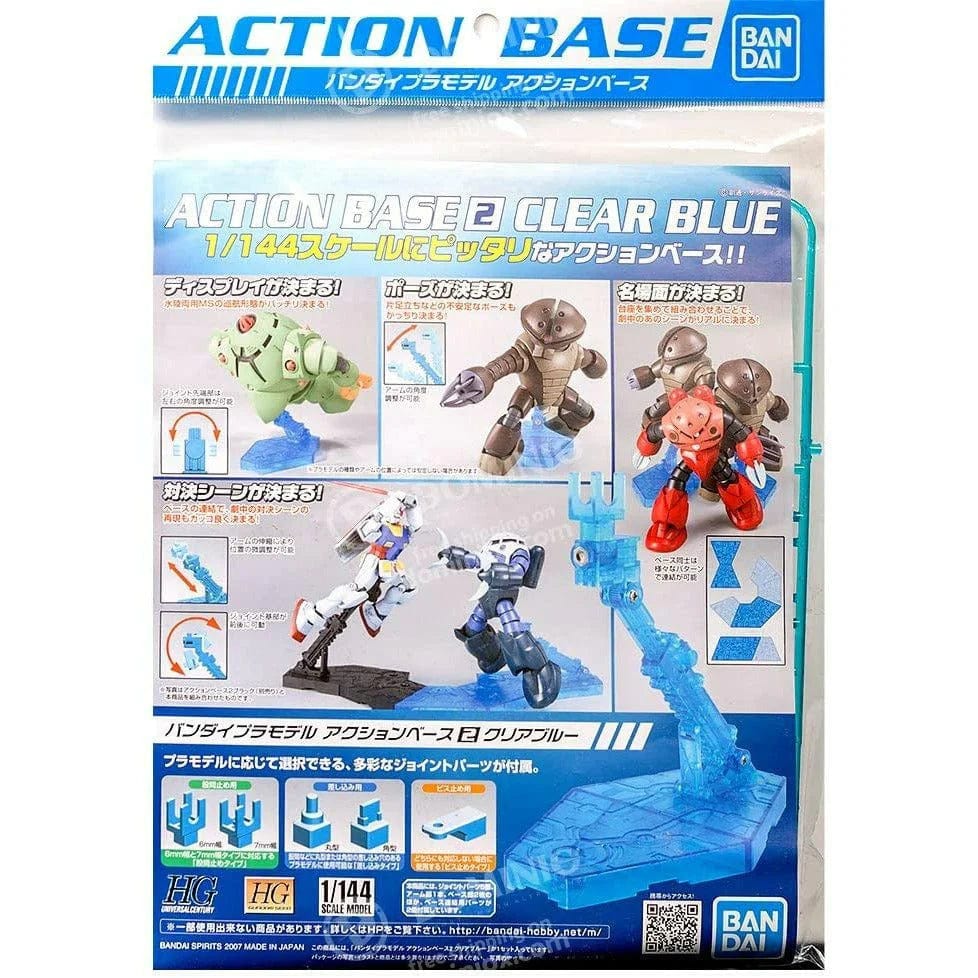 Bandai Model Kits > Other Model Kits Bandai: Action Base #2 - Clear Blue 4573102576019 2018319