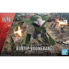 Bandai Model Kits > Other Model Kits Bandai: Amaim - Bunyip Boomerang 4573102620071 2572079