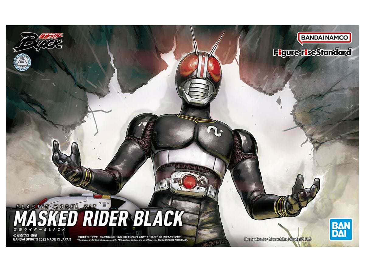 Bandai Model Kits > Other Model Kits Bandai: Kamen Rider Black - Masked Rider Black 4573102633637 2600789