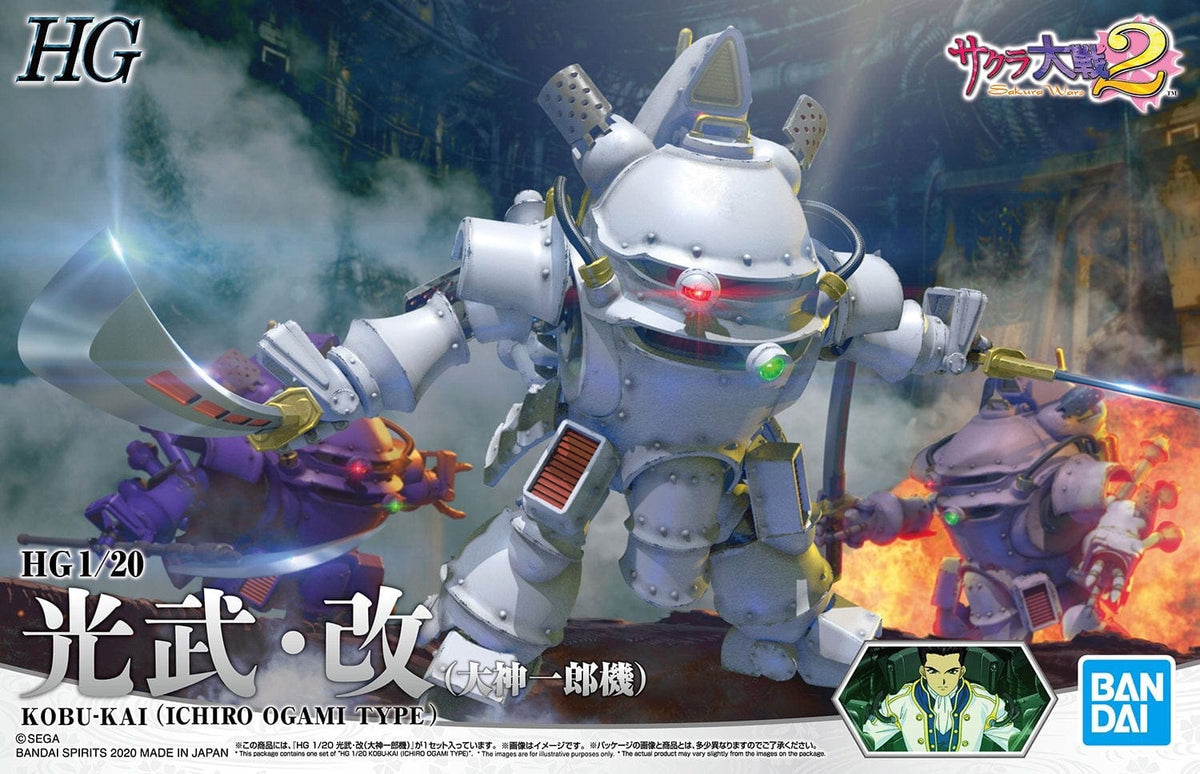 Bandai: Sakura Wars 2 - Kobu-Kai, Ichiro Ogami Type - Third Eye