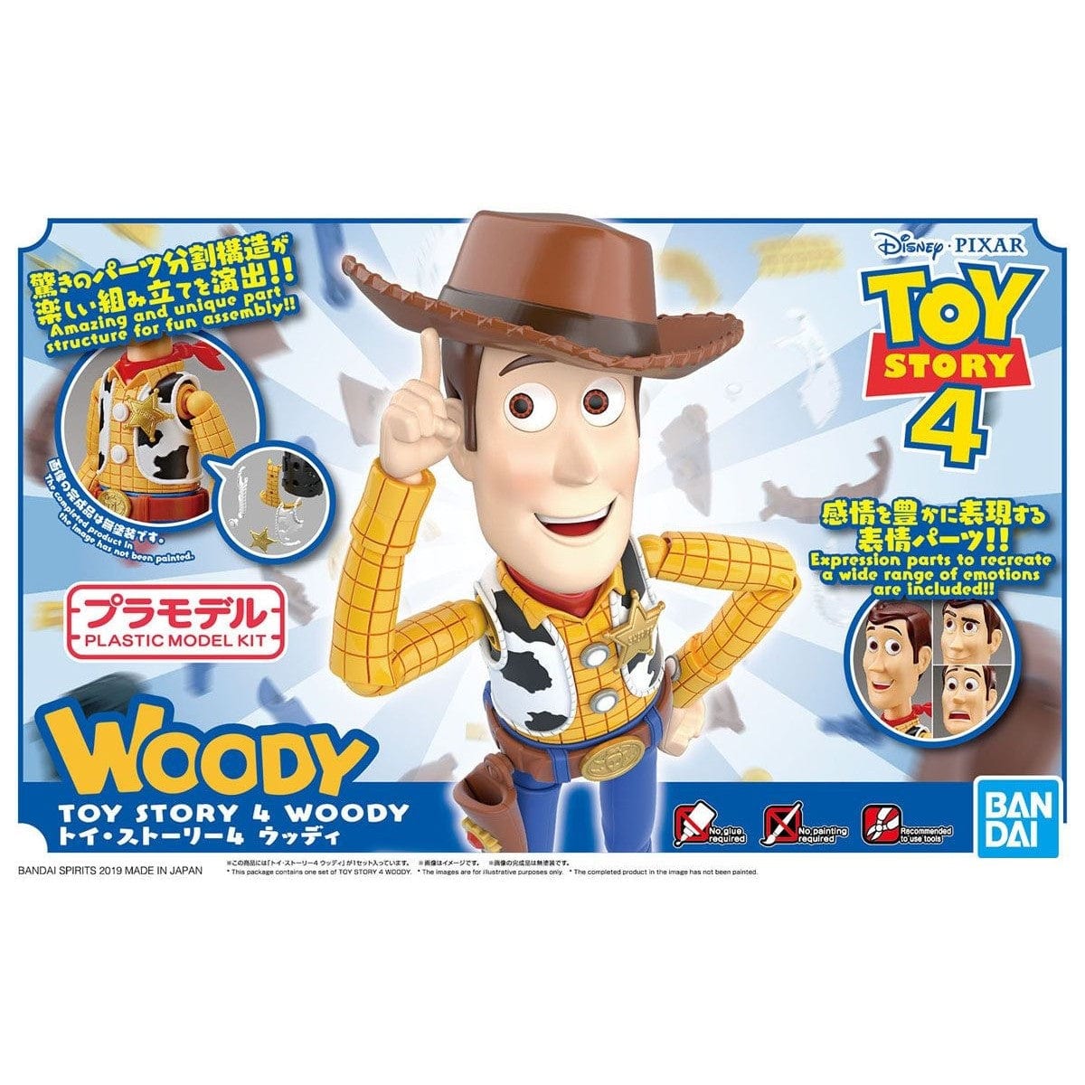 Bandai Model Kits > Other Model Kits Bandai: Toy Story 4 - Woody 4573102576996 2475030